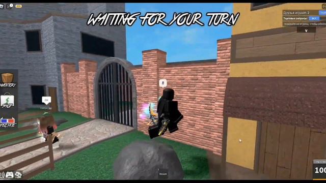 ММ2 НО В СКИНЕ ЕНОТА #mm2🦝 #murdermystery2 🦝#roblox 🦝