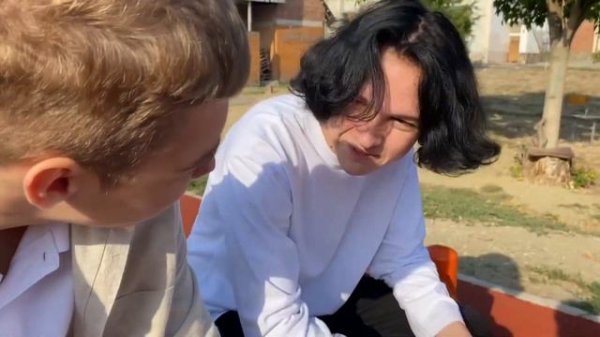 Как не быть ботаном