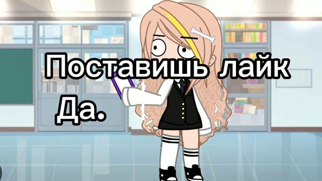 Новое видео!!! Видео будут выходить субботу или воскресенье. Потому что школа! смотреть онлайн
