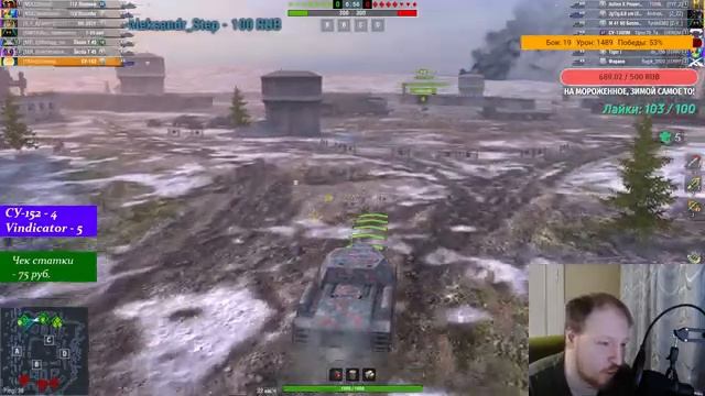 Погнали выяснять, кто же круче СУ-152 Vs Vindicator! Tanks Blitz | ZAF