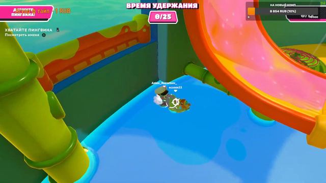 Fall Guys ➤ ВОЗОБНОВЛЯЮ КОНТЕНТ ПО ФУЛЛ ГАЙСУ ( ИГРАЮ НА ГЕЙМПАДЕ ) смотреть онлайн