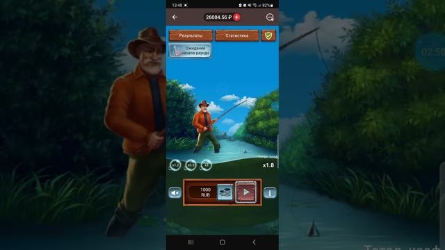 ПАРЮ В ВОЗДУХЕ ПОД КФ 10? KAMIKAZE | 1X смотреть онлайн