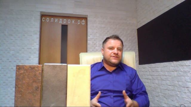 Клинкерная плитка смотреть онлайн