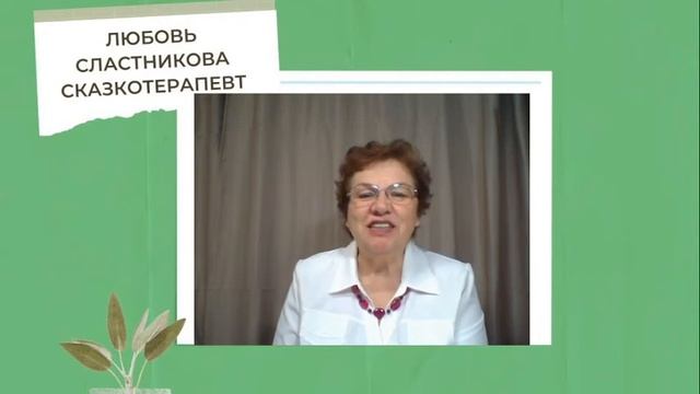 Стихотворение Жить на Земле смотреть онлайн