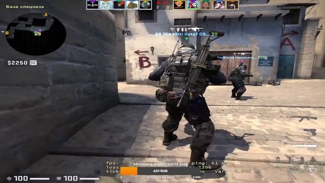 Каточка CS GO смотреть онлайн