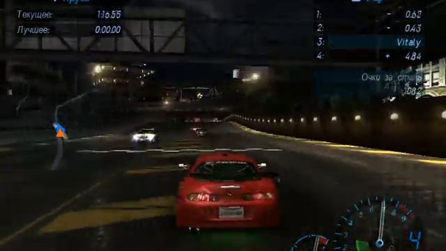 NFS Underground