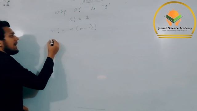 Zero Factorial is One in Urdu/Hindi || JS Academia || Jinnah Science Academy. смотреть онлайн