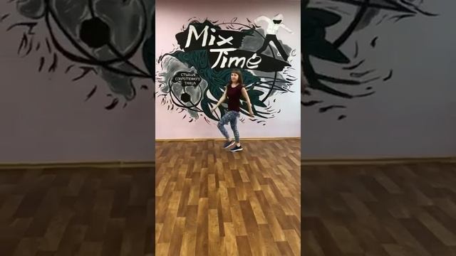 Тевек Тевек