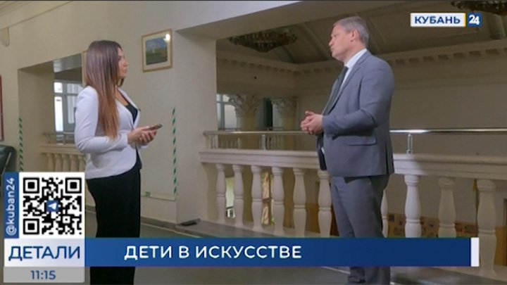 Иван Албанов: наши дети с удовольствием участвуют в концертах с именитыми артистами