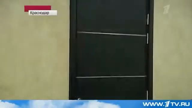 Канал новости В Краснодаре Выносят Вердикт По Делу Банды Цапка 2013 смотреть онлайн