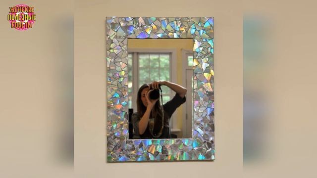 Оригинальные вещи из старых компакт-дисков! смотреть онлайн