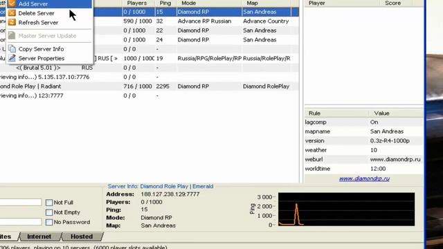 где писать IP на сервер SAMP смотреть онлайн