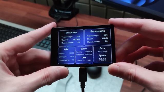 Мини-дисплей для ПК. Обзор Turing Smart Screen смотреть онлайн