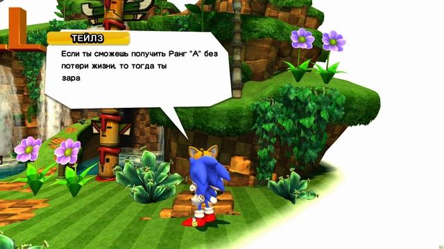 Sonic Generations #1 — Соник в другом Кино, {PC} прохождение часть 1 смотреть онлайн