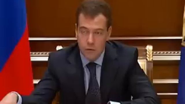 Д.Медведев.Совещание по экономическим вопросам.04.03.09 смотреть онлайн