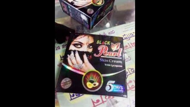 এক সপ্তাহে ত্বক ফর্সা করার জন্য এই ক্রিমটি ব্যবহার করছেন সাবধান BLACK Pearl skin whitening cream смотреть онлайн