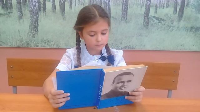 Полина Макарова читает отрывок из произведения «Тимур и его команда» Аркадия Петровича Гайдара смотреть онлайн