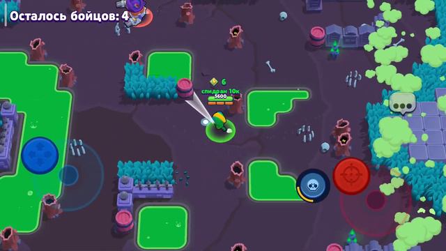 решил поиграть в браво Старс и выбил леона смотреть онлайн