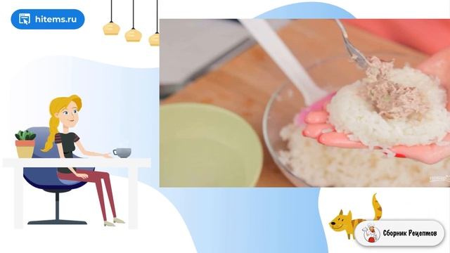 Мастерство Рукоделия