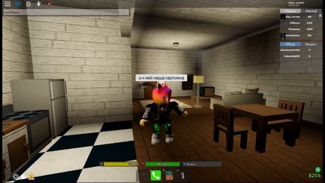 Картинка для балончика +Наша группа с друзьями по Да худ Роблокс(Da Hood Roblox) смотреть онлайн
