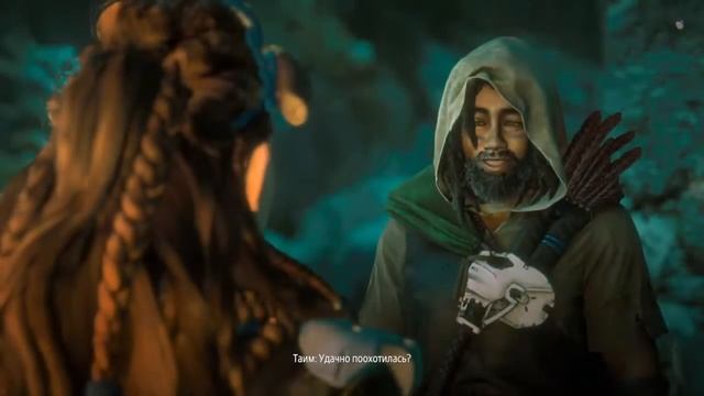 Horizon zero Dawn #3 котел смотреть онлайн