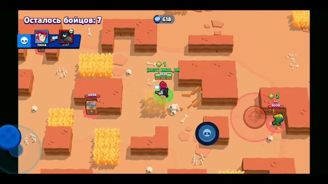 РАБОЧИЙ ПРИВАТНЫЙ СЕРВЕР BRAWL STARS!!! смотреть онлайн