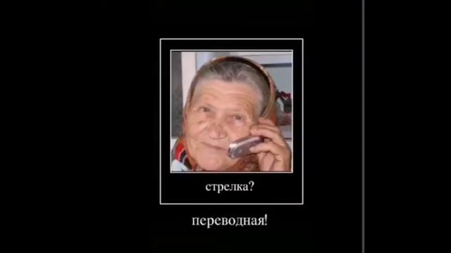 Михал Палыч "кто хочет стать миллионером" смотреть онлайн