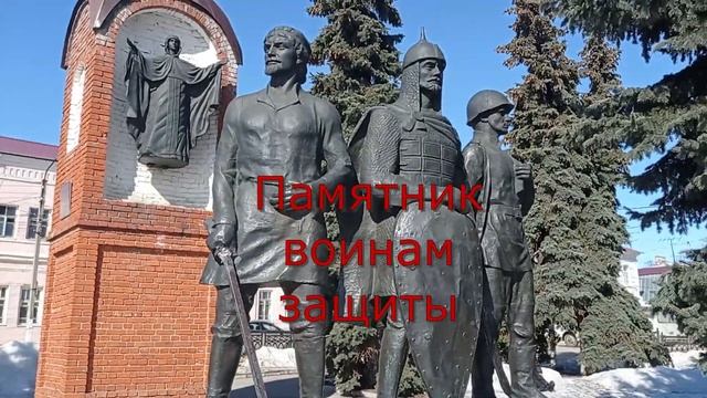 Экскурсия по городу Елец смотреть онлайн