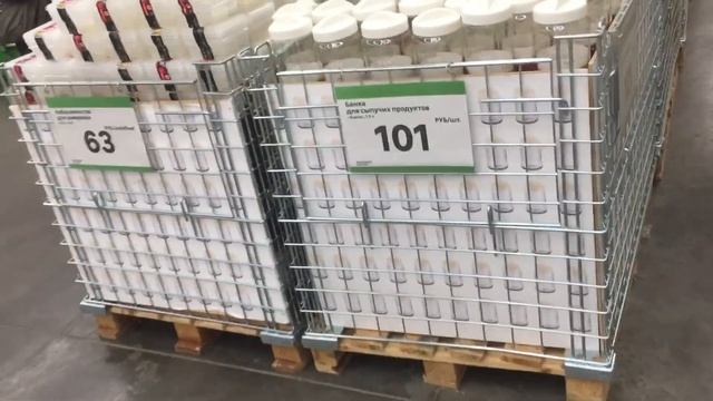 ?Леруа Мерлен? для кухни ? смотреть онлайн