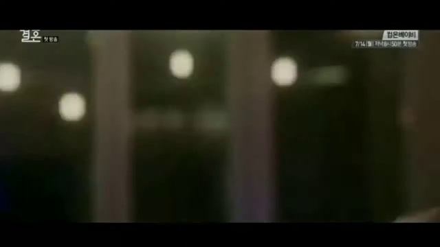 Клип по дораме: Любовь после свадьбы. смотреть онлайн