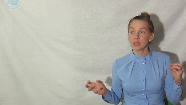 Видеопуть к порядку в ФХД смотреть онлайн