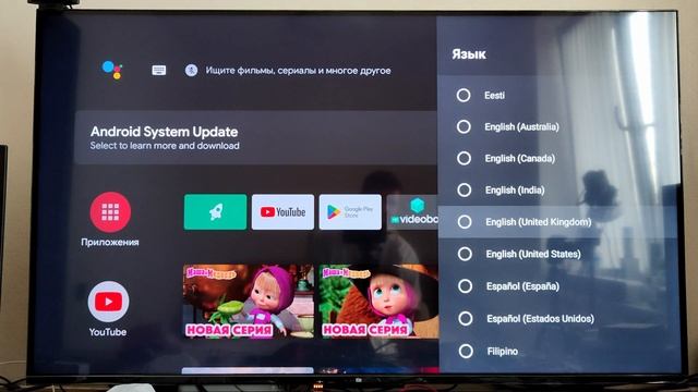 Телевизор Xiaomi mi tv p1 55 ► голосовое управление и ассистент ok google смотреть онлайн