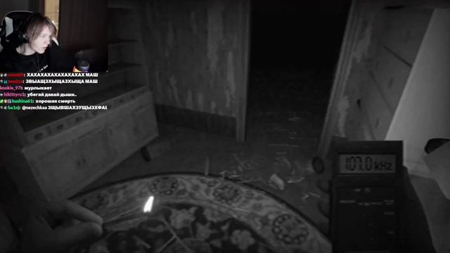 Дипинс играет в хоррор MOTH HOUSE смотреть онлайн