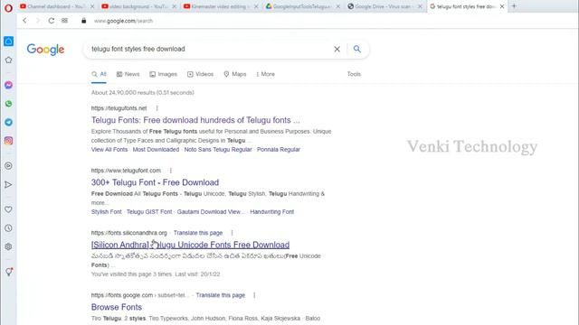 Telugu Typing in Computer/Laptop Free || Telugu Typing in MS Word Free || Venkitechnology смотреть онлайн