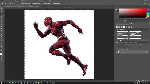 Урок 15. Как убрать белый фон быстро в Фотошопе смотреть онлайн