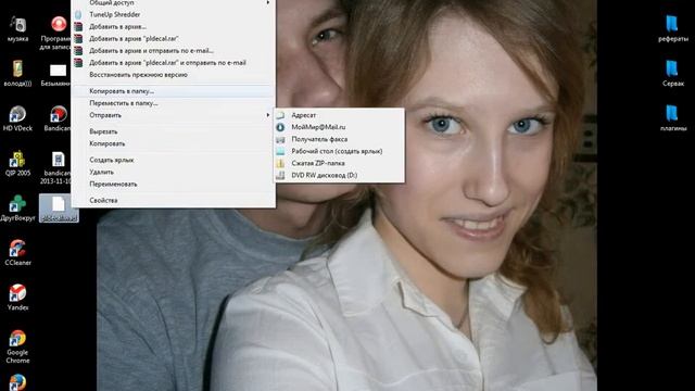 Как создать своё лого в CS1.6-КС 1.6 смотреть онлайн