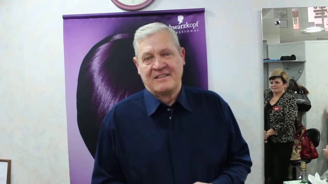 Поздравление салона с 15 летием,от нашего гостя. смотреть онлайн