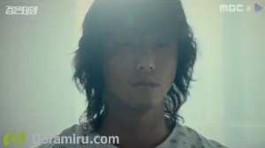 Дорама Черное солнце