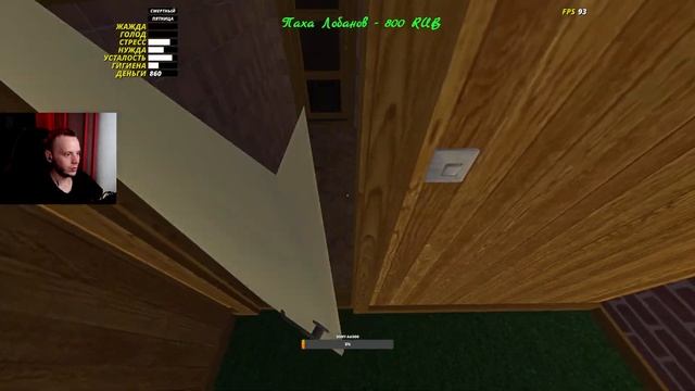 ОНА РАБОТАЕЕЕЕТ!!! поПЫТКА № 4! My summer car. (продолжение) смотреть онлайн