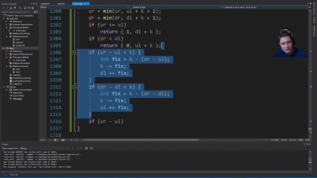 Yandex Cup 2023 Algorithm Semifinals: Screencast
