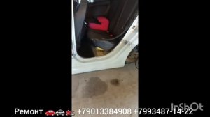 Hyundai Solaris замена порог