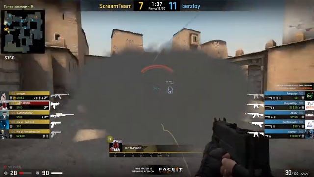 Киберфестиваль МГУ. CS:GO Плей-офф Нижняя сетка | STG - berzloy смотреть онлайн