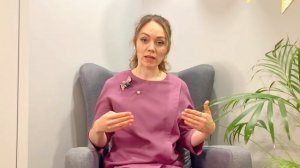 Лидия Жигулина урок 14