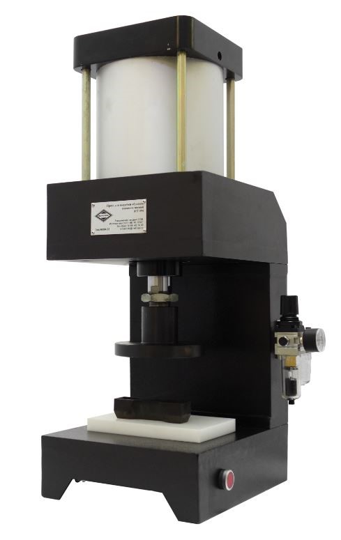 Пресс для вырубки образцов пневматический МТ 094 смотреть онлайн