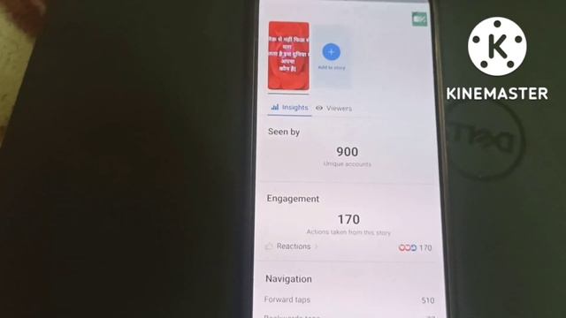 How to check Facebook Page Insights Viewer and forward Taps смотреть онлайн