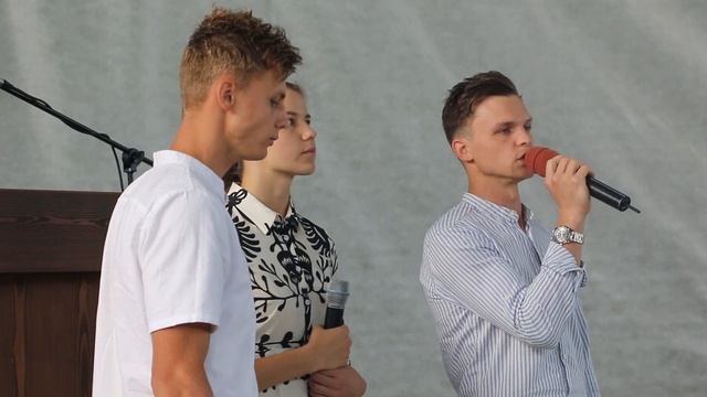 О Боже мой благодарю... - трио Курницкие смотреть онлайн