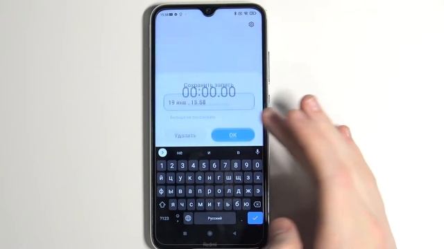 Диктофон в телефоне Redmi Note 8 2021 – как включить, пользоваться и тп. смотреть онлайн