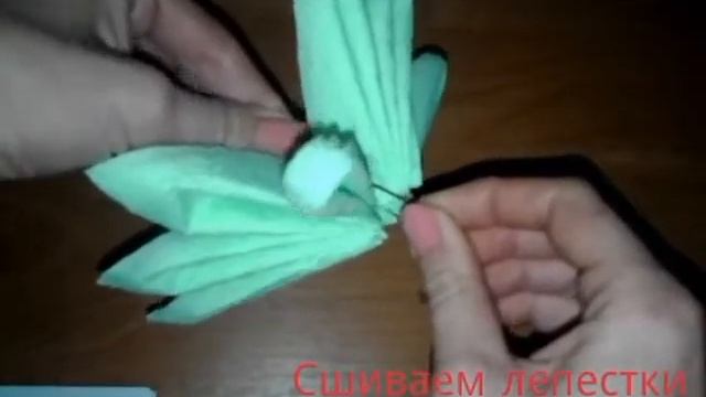 Как сделать лотос из салфеток смотреть онлайн