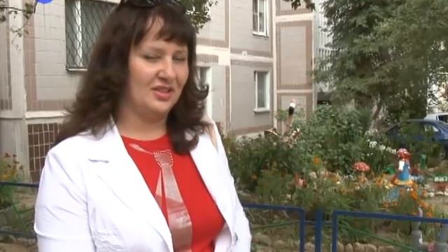 Палисадник - на премию смотреть онлайн