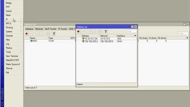 Mikrotik Router DHCP Server Setup in VLAN Interface смотреть онлайн